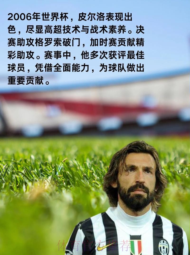 最新世界杯巴西德布劳内数据统计完整指南 最新世界杯巴西德布劳内数据统计完整指南