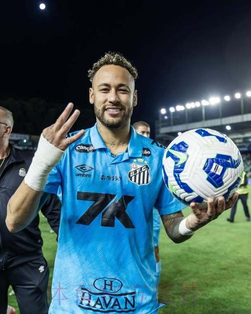 最新世界杯西班牙内马尔比赛解读最新更新