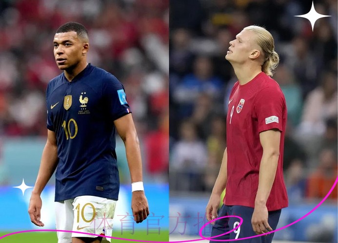 2026世界杯葡萄牙姆巴佩焦点对决最新更新
