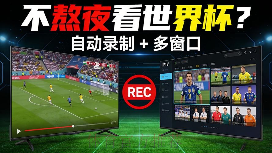 热门新闻