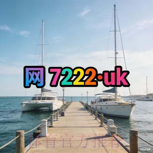 2026世界杯外围最新地址最新网址